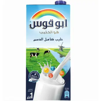Rainbow Full Cream UHT Milk 1L