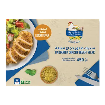 Radwa Lemon Pepper Chicken Breast 450g