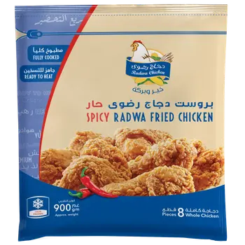 Radwa Spicy Fried Chicken 8x900g