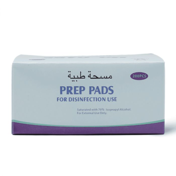 70% Isopropyl Alcohol Prep Pads 200 pcs