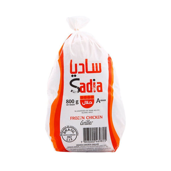 Sadia A-Grade Griller Frozen Chicken 800g