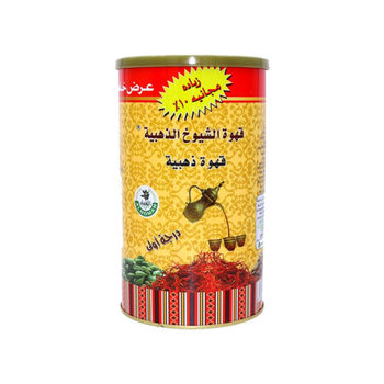 الشيوخ قهوة الذهبية درجة اولى مخلوطة بالهيل والزعفران 500جرام