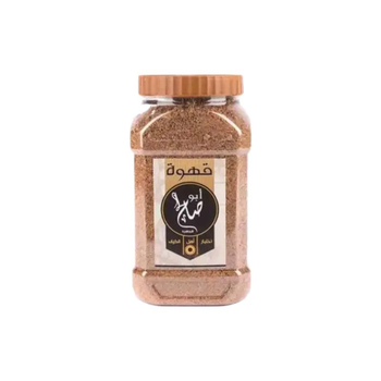 Abu Saleh Spiced Coffee Blend 400g