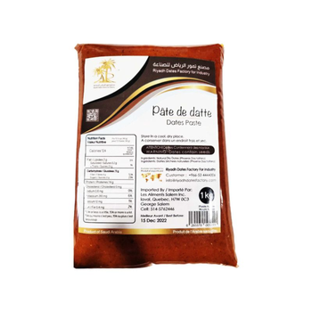 Al Alkaif Date Paste 1kg