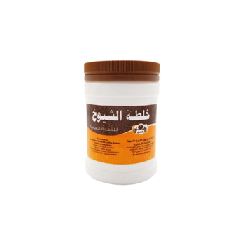 Al Shuyoukh Arabic Coffee Mixture 125g