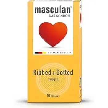 ماسكولان عازل طبي كبير رقم1 1بوكس