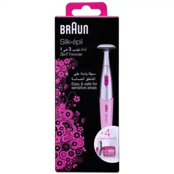 Braun Fg1100 Silk Epil Finish Tool For Bikini Trimmer And Electrical Shaver 1Piece