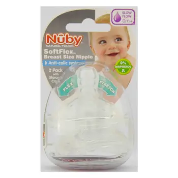 نوبي حلمات صدر ناعمه ومرنه 1قطعة