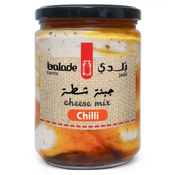 Balade Chilli Cheese Mix 500g