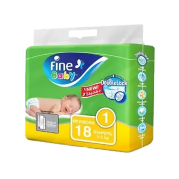 Fine Baby Newborn Diapers Double Lock 18 Pieces