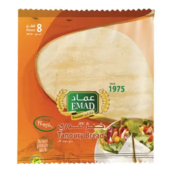 عماد خبز التنوري ابيض 8قطع