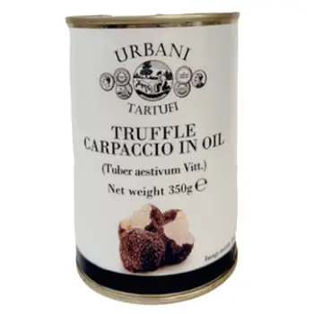 أورباني شرائح كماة الصيف السوداء بزيت الزيتون 350جرام