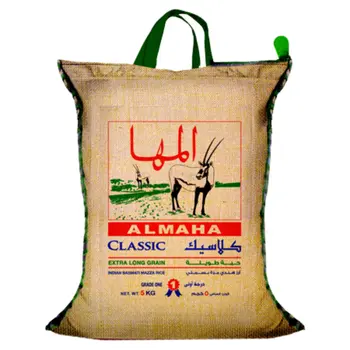 ALMAHA Classic Extra Long Grain Basmati Rice 5kg