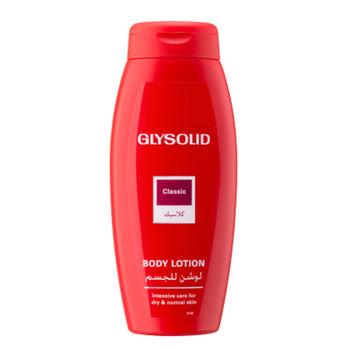 جليسوليد لوشن للجسم كلاسيك250مل