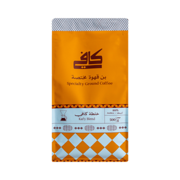 كافي بن قهوة مختصة - خلطة كافي 500 جرام