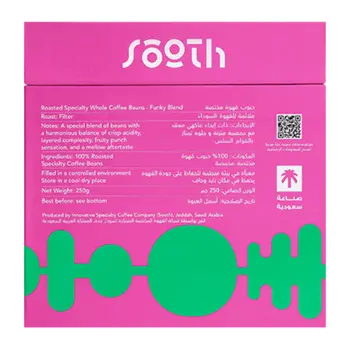 سوذ حبوب قهوة مختصة - خلطة فنكي 250 جرام