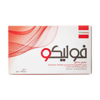 Foliko Lactoferrin with Folic Acid & Multivitamins Blackcurrant Flavor 20Pieces