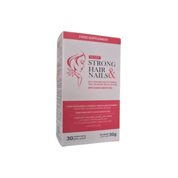ماو سترونج هير آند نيلز أقراص قابلة للمضغ لتقوية الشعر والأظافر 30قرص