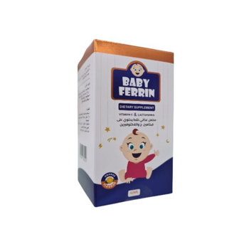 بيبي فيرين قطرات فموية مع فيتامين سي واللاكتوفيرين 60مل