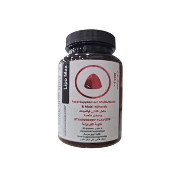 Lipo Max Strawberry Multivitamin Gummies 30 Pieces
