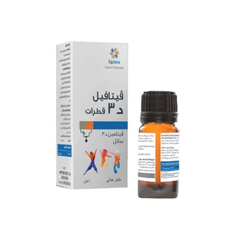 ايجيلافا فيتافيل فيتامين د3 نقط فموية 10مل