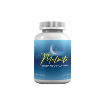 ميلنات 5 ملغ كبسولات مساعدة على النوم 50كبسولة