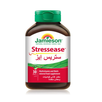 جاميسون سترس إيز متعدد الفيتامينات والمعادن 30كبسولة