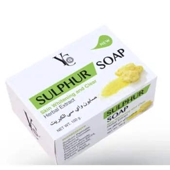 واي سي صابون كبريت 100جرام
