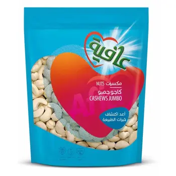 Afia Jumbo Cashews 150g