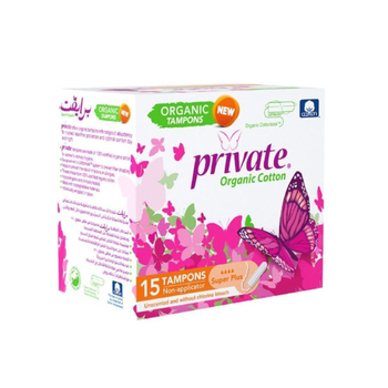 Private Organic Cotton Tampons Super Plus 15 Pack