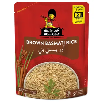 أبو بنت ارز جاهز للاكل  بسمتي بني 250جرام