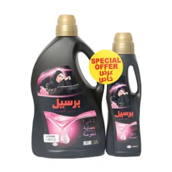 Persil Black Abaya Rose Scent Laundry Detergent 2.7L
