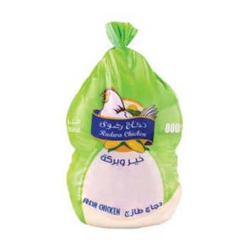 رضوى دجاج كامل 800 جم