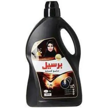 Persil Abaya Black Oud Detergent 3L