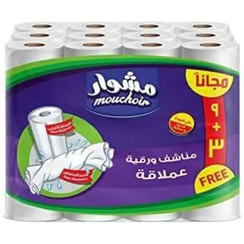 Mouchoir Jumbo Paper Towel 9 Pieces