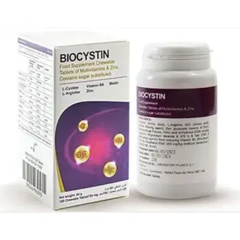 Biocystin Multivitamin Zinc Chewable Tablets 120 Count