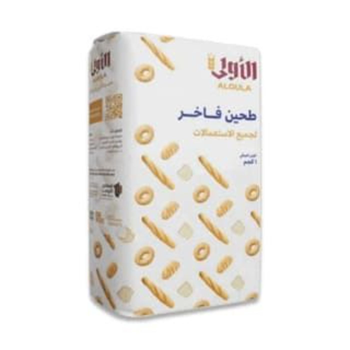 الأولى طحين متعدد الاستخدامات 1كيلو