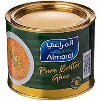 المراعي سمن نقي 1.6كيلو