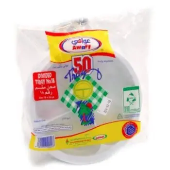 Awafi Divided Round Tray #18 50 Pieces