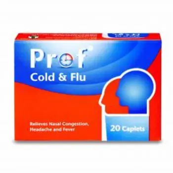 بروف كولد اند فلو | 20 كبسوله