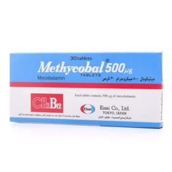ميثوكوبال 500ملجم 30قطعة