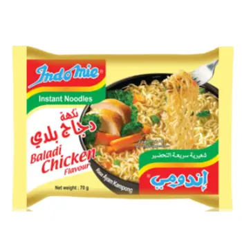 Indomie Baladi Chicken Instant Noodles 70g