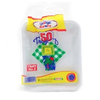 عوافي صحن مستطيل رقم 2 50قطعة