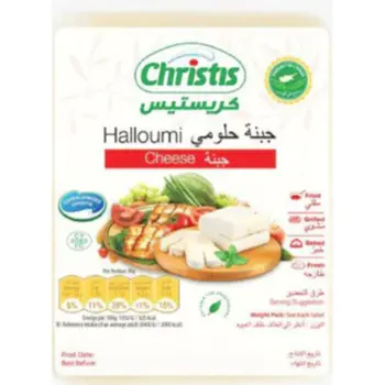Halloumi Cheese Christis 200g