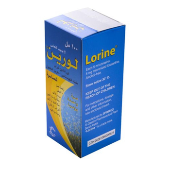 Lorine Alcohol-Free Syrup 5ml