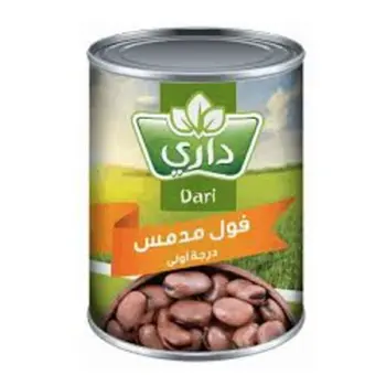 Dari Foul Medamas 400g