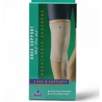 اوبو مشد للركبة مقاس كبير 1قطعه