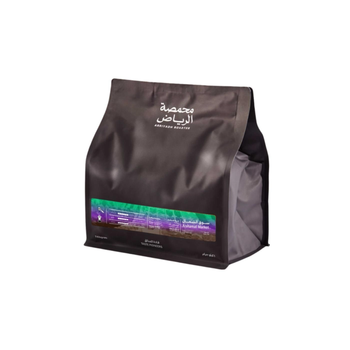 Riyadh Roaster Coffee Alshamal Street 1Kg
