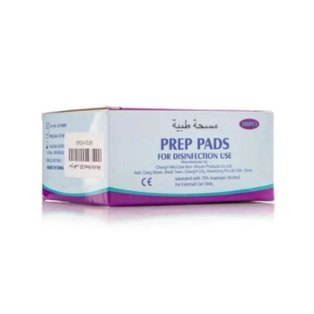 70% Isopropyl Alcohol Swabs 200 Pieces