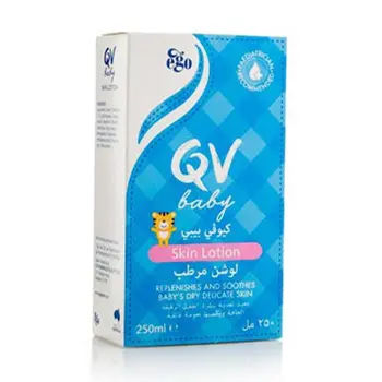 QV Baby Moisturizing Bar Soap 100g